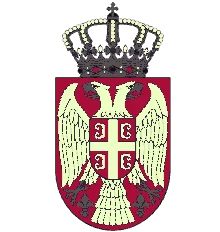 UIS